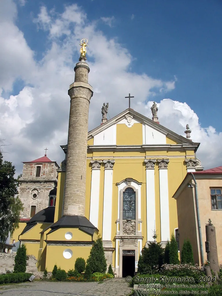 Sts. Peter and Paul Cathedral, Kamianets-Podilskyi