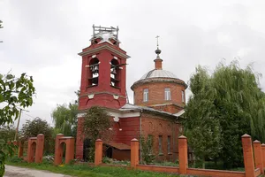 Church of the Theotokos of Kazan