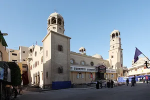 St. George church