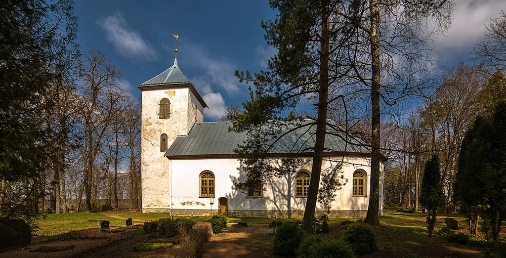 This is a photo of cultural heritage monument of Latvia number