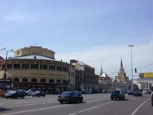 Central house of culture of railway workers