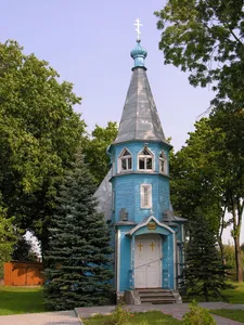 Orthodox church in Mažeikiai