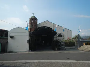 Saint Gabriel the Archangel Parish Church