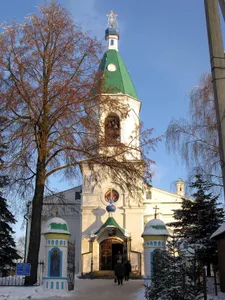 Church of Nativity of the Most Holy Theotokos (Volokolamsk)