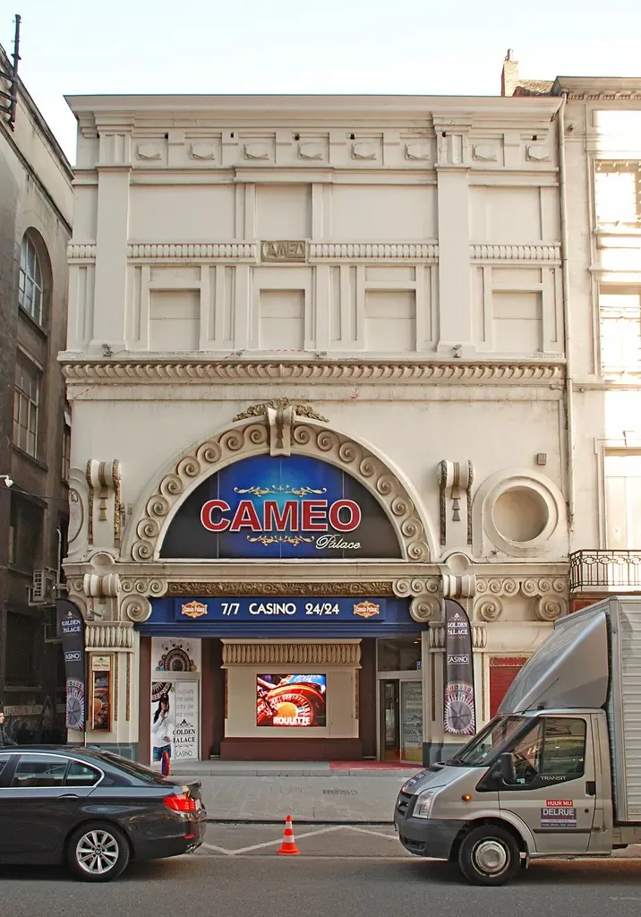 Cinéma Caméo