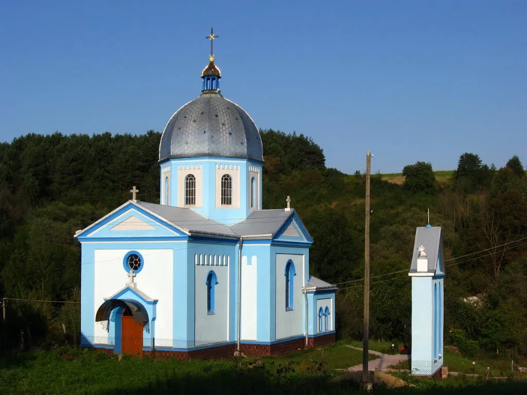 Церква святого Івана Богослова у с. Березів, Старосамбірський район, Львівська область.