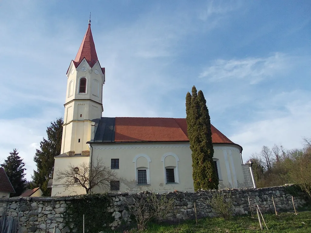 Sromlje