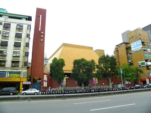 Grace Baptist Church