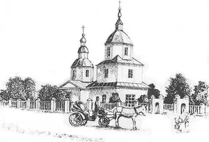 Church of the Nativity of the Virgin in Mariupol
