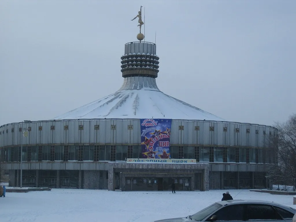 Karaganda Circus