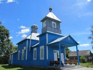 Saint John the Evangelist church in Siemihoscičy