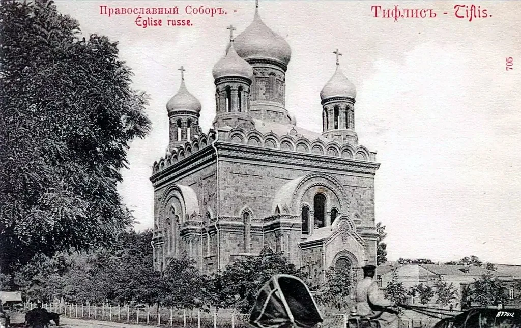 Собор Николая Чудотворца на Соборной площади, Ереван