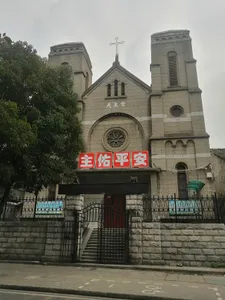 St. Colombo Cathedral