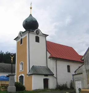 Church of the Name of the Virgin Mary