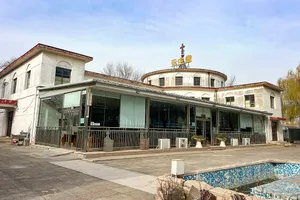 St Joseph's Catholic Church, Xibeiwang
