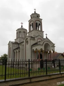 Saint Sava Church