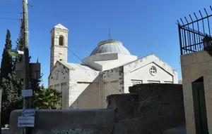 St. Lazarus Roman Catholic Church, al-Eizariya