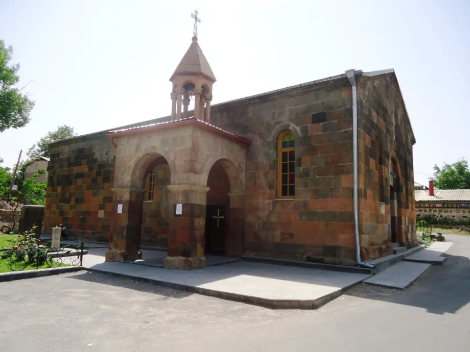 This is a photo of a monument in Armenia identified by the ID