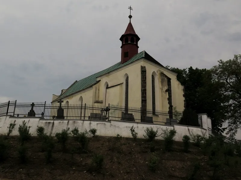 This is a photo of a cultural monument of the Czech Republic,number: