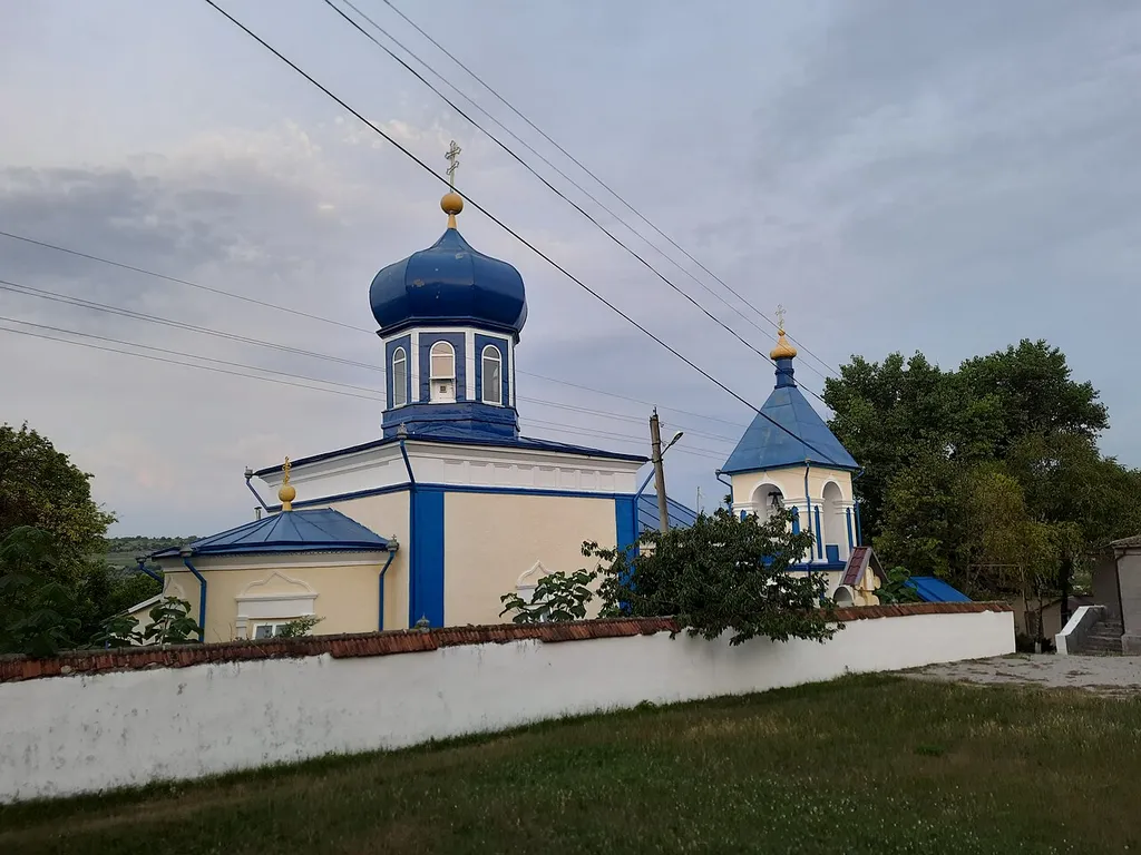 This file illustrates a cultural heritage monument in Moldova, ID