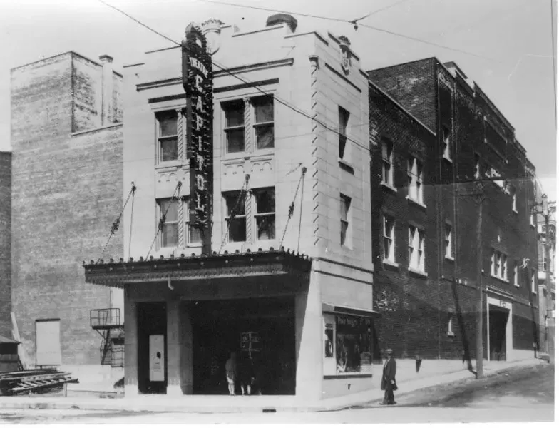 Salle J.- Antonio-Thompson