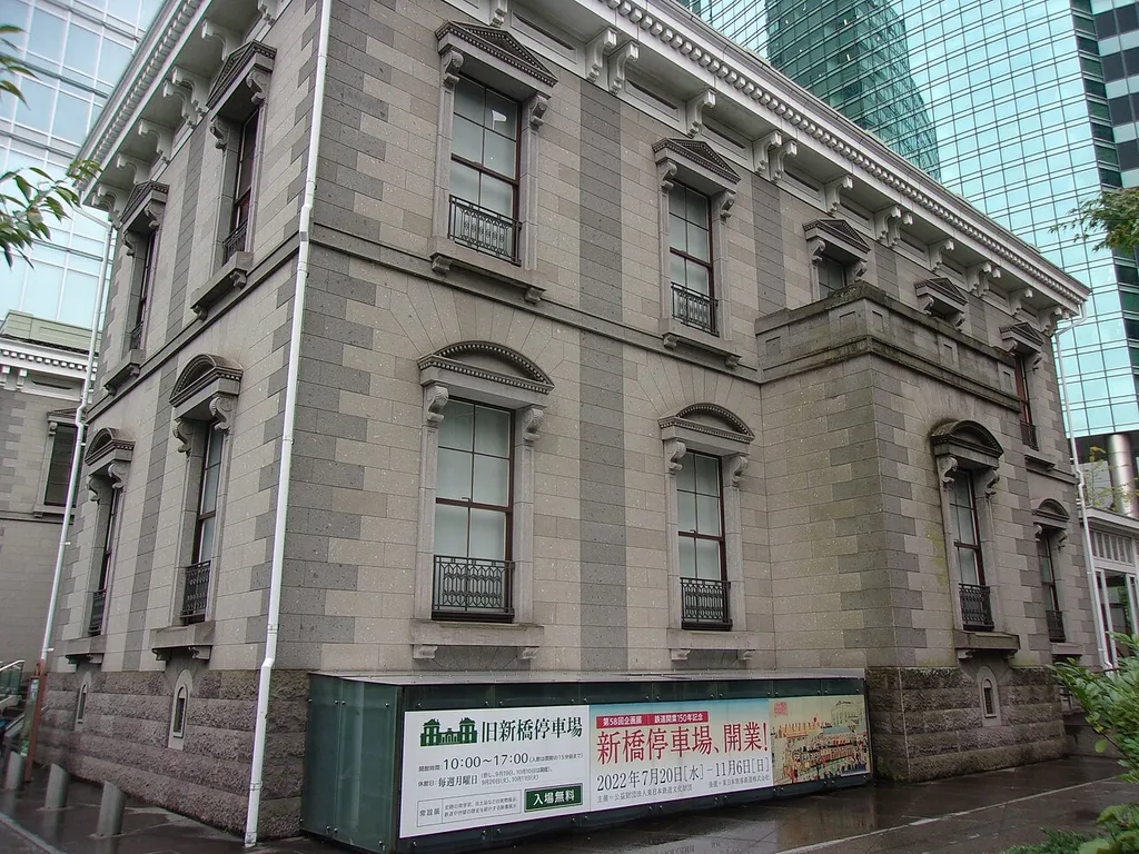 鉄道開業150年を記念して旧新橋停車場鉄道歴史展示室で開催された企画展。