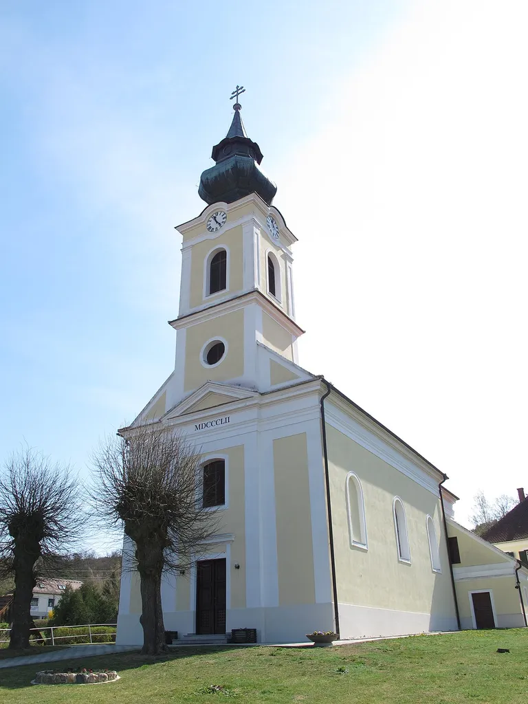 Kirche Badersdorf This media shows the protected monument with ObjektID 8050 in Austria. (Commons, de, Wikidata)