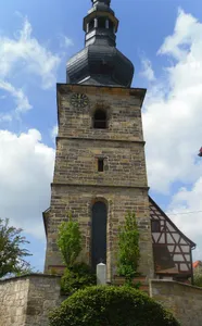 St. John the Baptist (Hutschdorf)