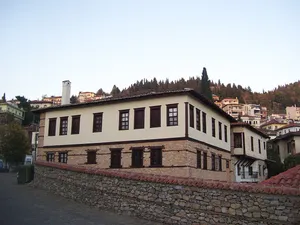 Museum of the Macedonian Struggle