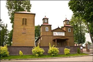 Our Lady of Częstochowa church in Żyliny