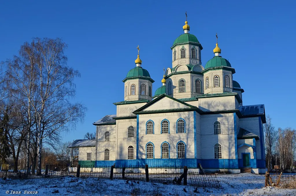 Церква Різдва Богородиці (дер.), село Дептівка, пл. Базарна, 1