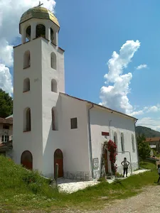 Sts. Constantine and Helen Church