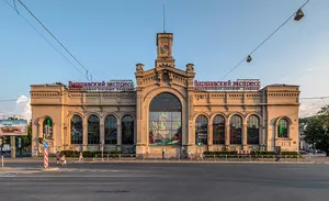 Varshavsky railway station