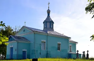 Saint Michael church, Velykyi Okorsk