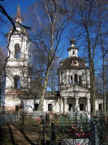Transfiguration Church, Lukh