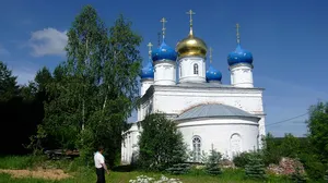 Vladimir Church, Tuchkovo