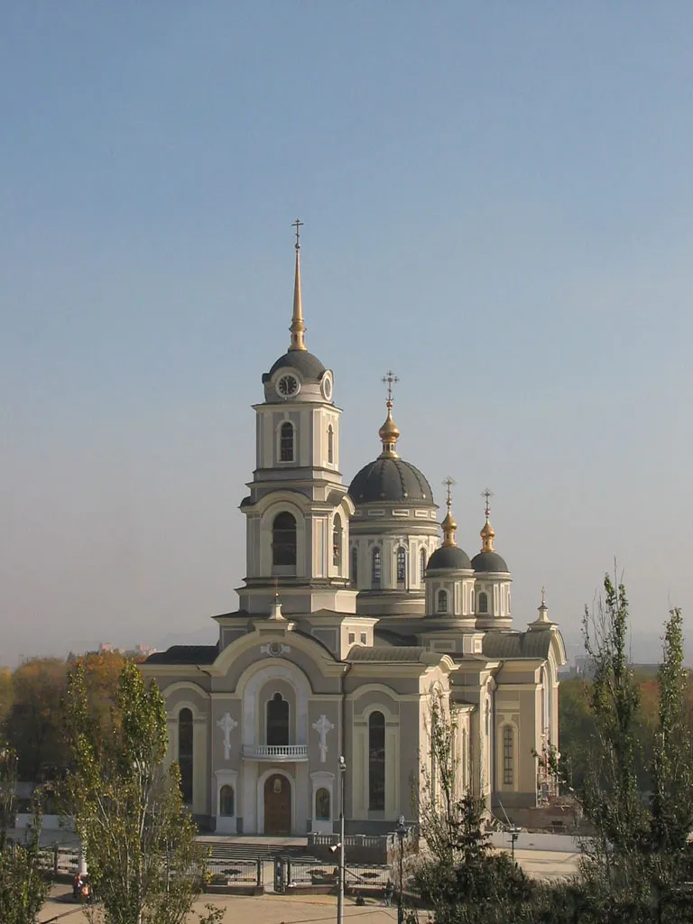 Transfiguration Cathedral, Donetsk