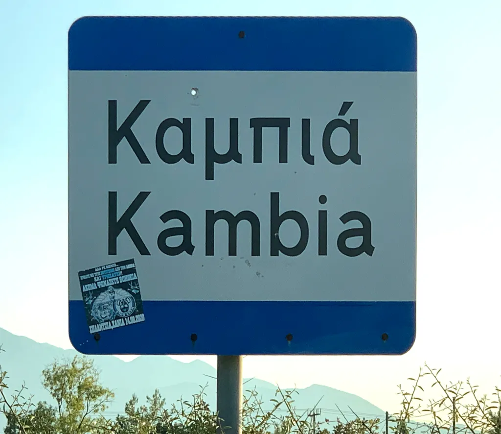 Kambia