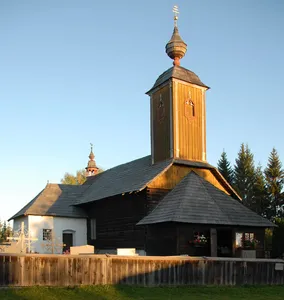 Holy Trinity Church