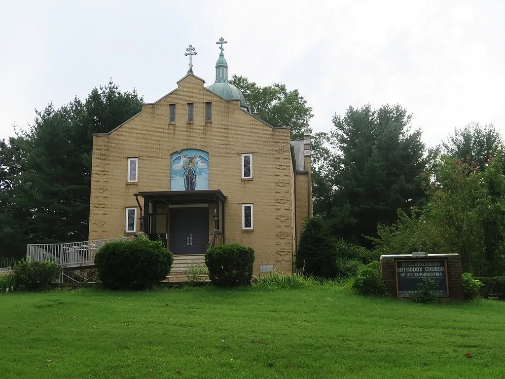 The front of the church in South River, NJ.