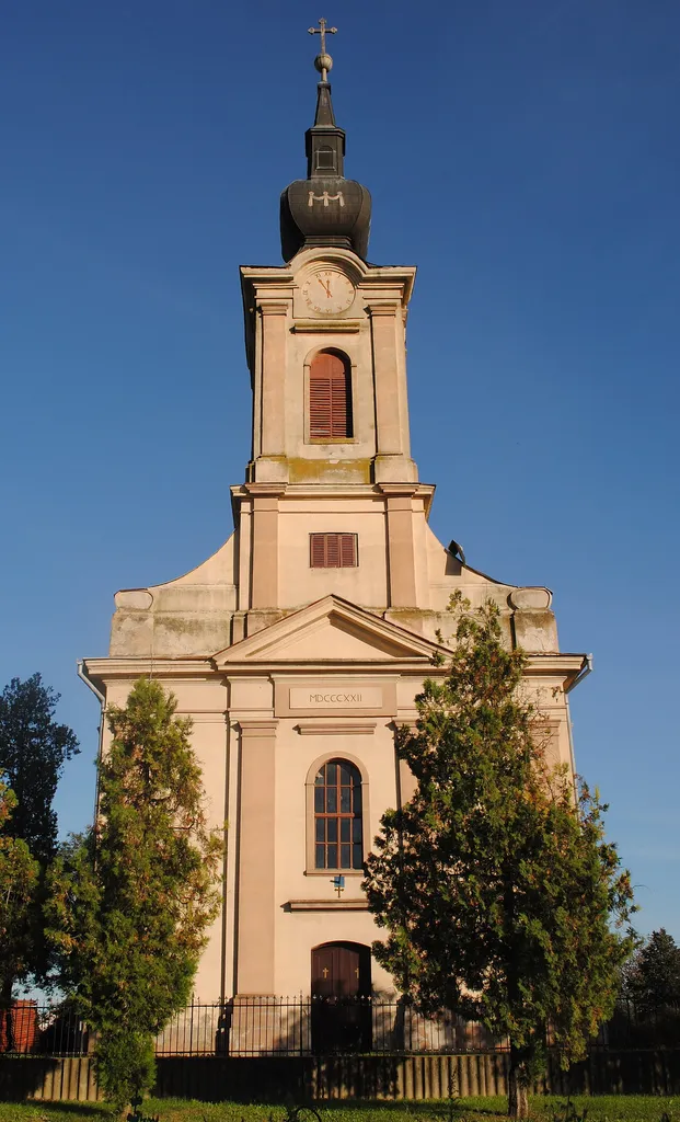 This is a photo of Cultural Heritage site of Serbia number SK 1845