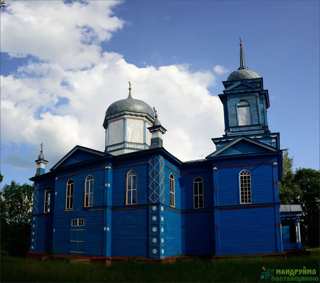 Різдвяно-Богородицька церква (Малі Будища)