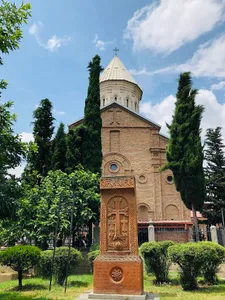 Ejmiatsin Church