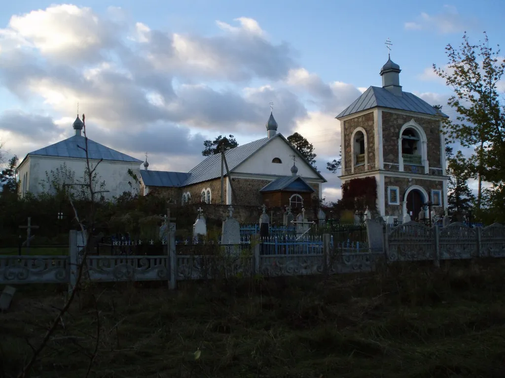 This is a photo of Belarusian heritage monument. Reference number: