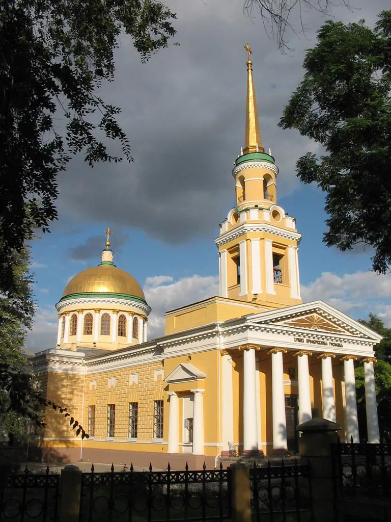 The Dnepropetrovsk, the Holy Transfiguration Cathedral (1830-1835).