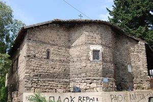 Saint Demetrius Church