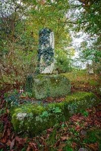 Churchyard cross shaft and base in St Stephen's churchyard, 3m south of the church