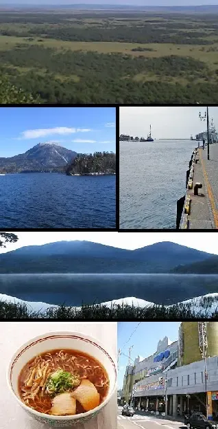 Kushiro