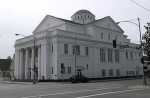 Second Church of Christ, Scientist