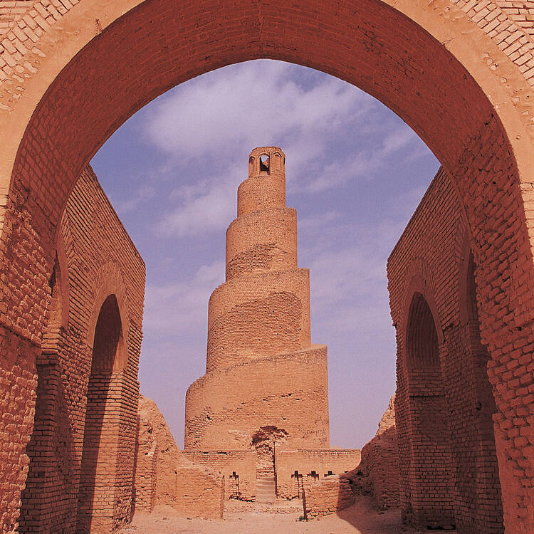 Samarra Archaeological City